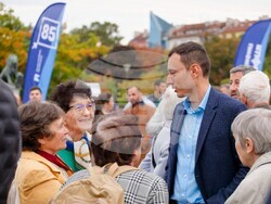 Снимка: Коалиция “Обединени за София”