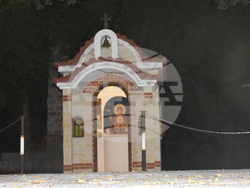 Снимка: Община Ловеч