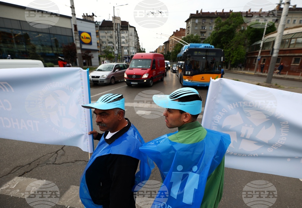 Градски транспорт - протест