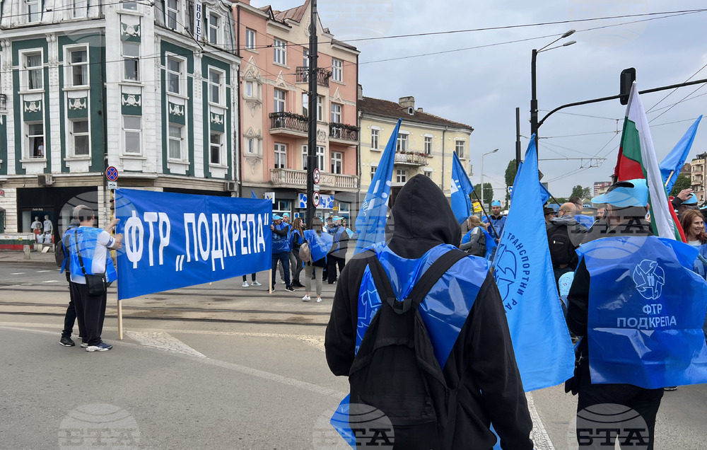 Градски транспорт - протест