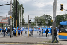 Градски транспорт - протест