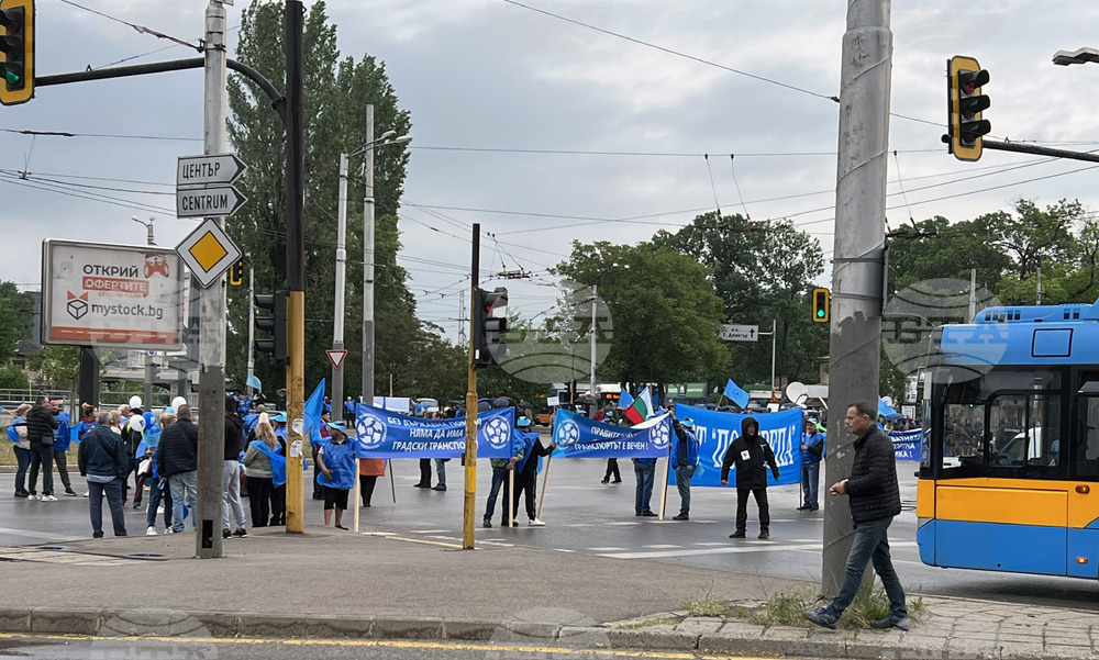 Градски транспорт - протест