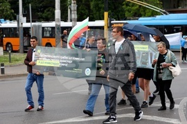 Градски транспорт - протест