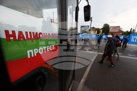 Градски транспорт - протест