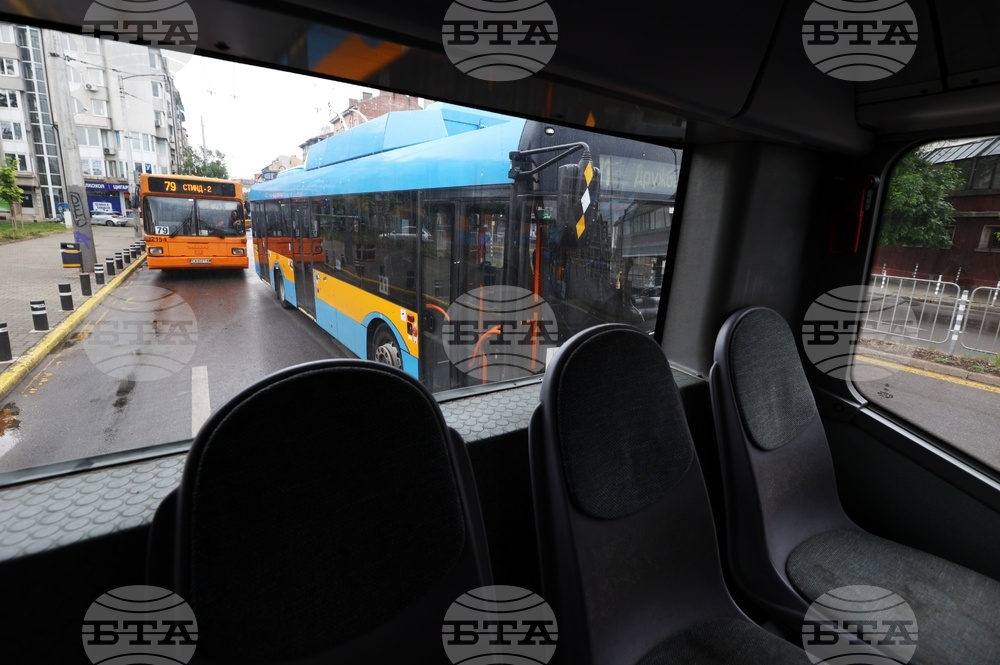 Градски транспорт - протест