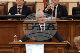 Парламент - Рамадан Аталай - заседание