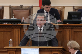 Парламент - Джевдет Чакъров  - заседание