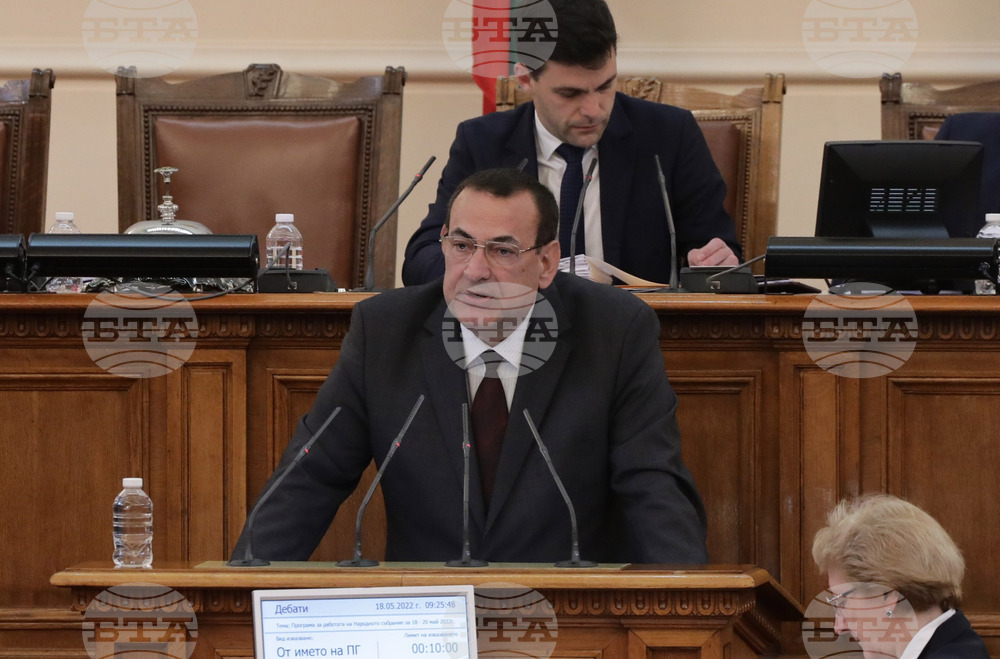 Парламент - Джевдет Чакъров  - заседание