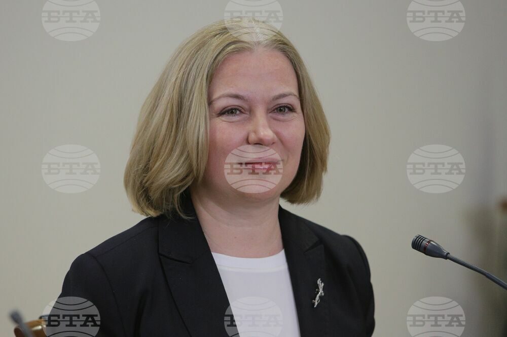 State to Provide Building, Funding to Office of European Delegated Prosecutors in Bulgaria