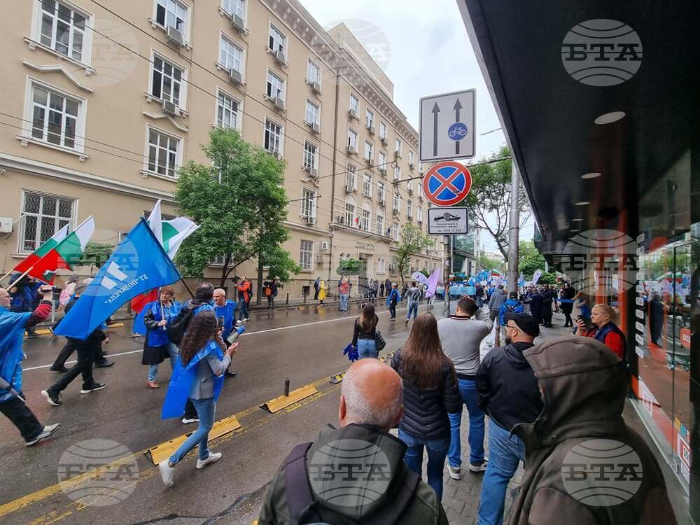 Градски транспорт - протест