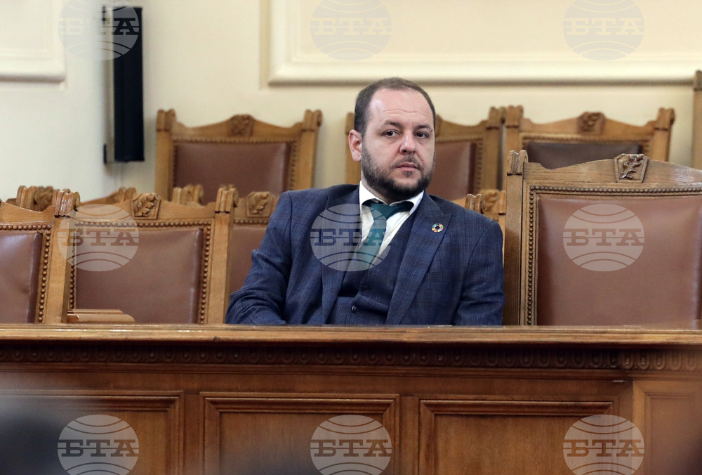 Парламент - заседание
