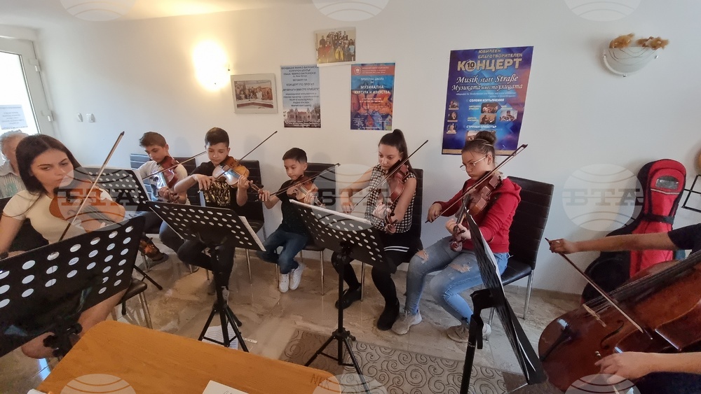 Sliven Town Hall Supports Project for Music Education for Low-income Children
