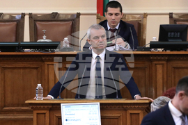 Парламент - заседание