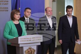 Министерски съвет - брифинг