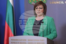 Министерски съвет - брифинг