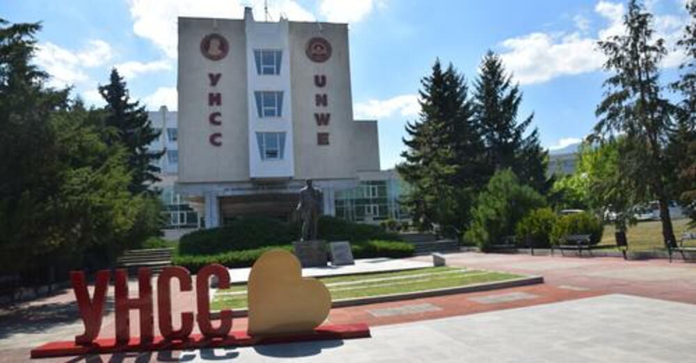 University of National and World Economy to Open a Student Entrepreneurship Centre