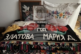 Украйна  - село Камчик (Заря) - българска общност