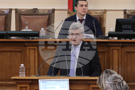 Парламент - заседание
