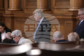 Парламент - заседание
