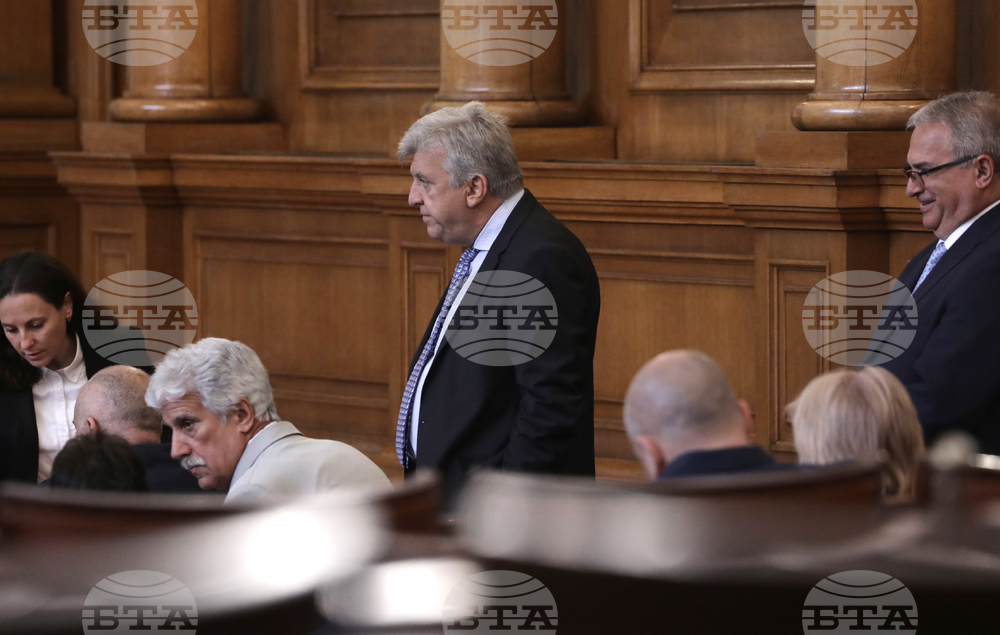 Парламент - заседание