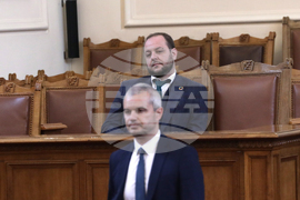 Парламент - заседание