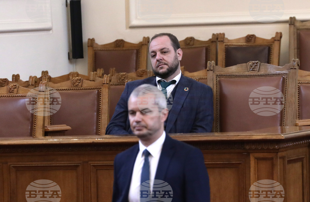 Парламент - заседание