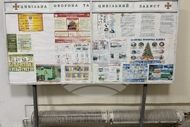 Украйна  - село Камчик (Заря) - българска общност