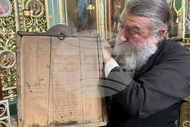 Украйна  - село Камчик (Заря) - българска общност