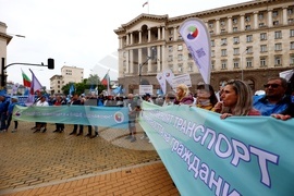 Градски транспорт - протест