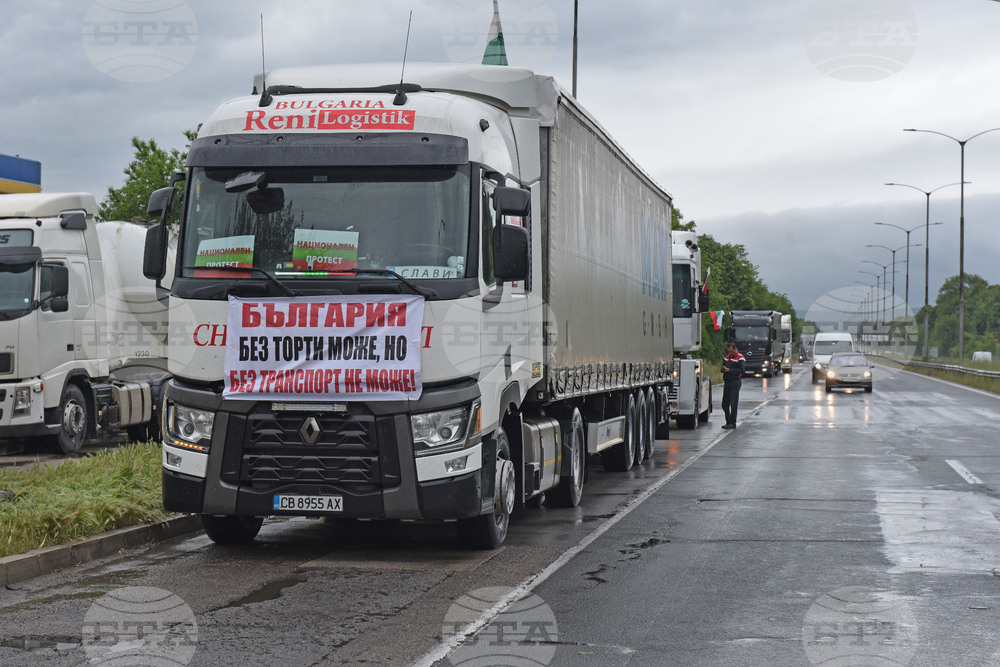 Варна - превозвачи - национален протест