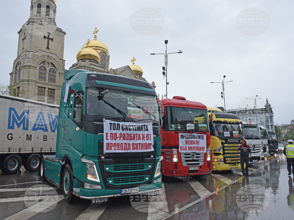 Варна - превозвачи - национален протест