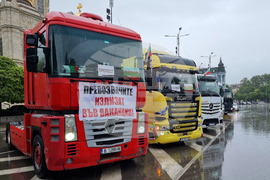 Варна - превозвачи - национален протест