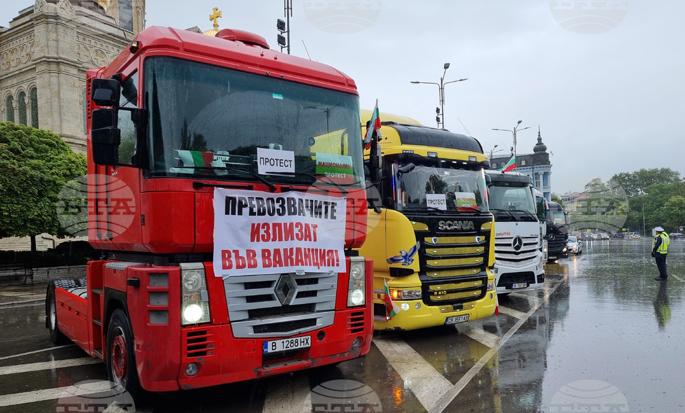 Варна - превозвачи - национален протест