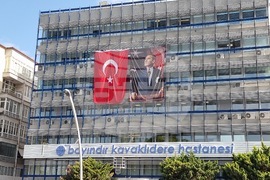 Турция - Анкара - празнична атмосфера