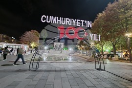 Турция - Анкара - празнична атмосфера