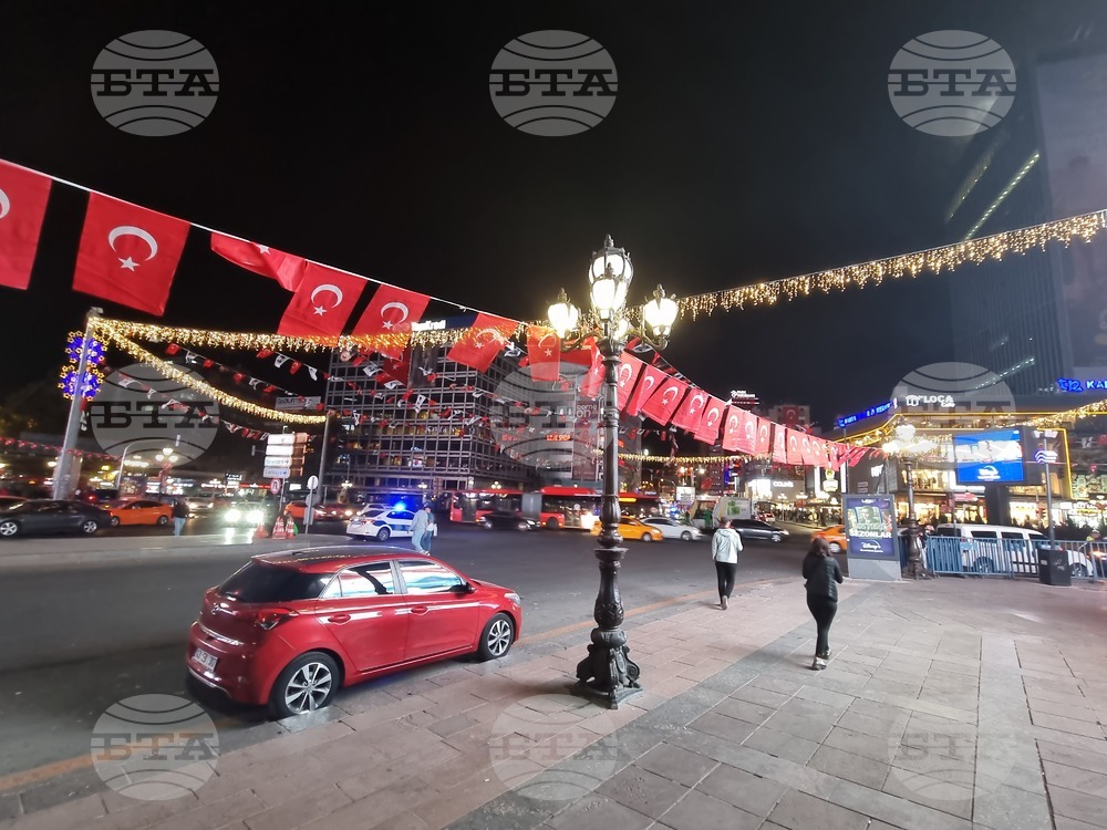 Турция - Анкара - празнична атмосфера