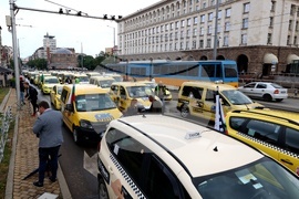 Градски транспорт - протест