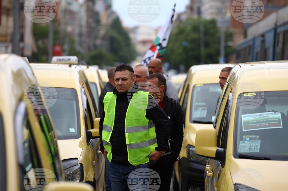 Градски транспорт - протест