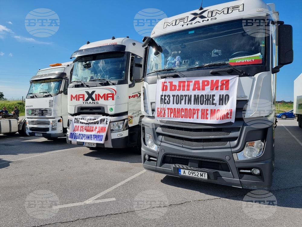 Ямбол - превозвачи - национален протест
