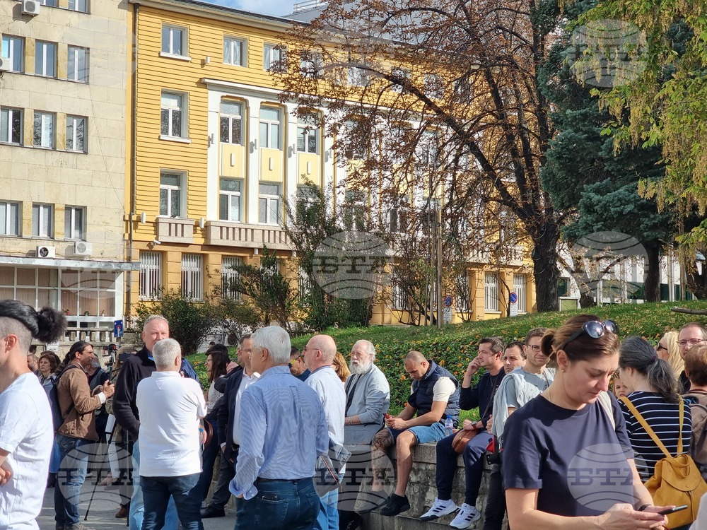 Протест в подкрепа на машинното гласуване