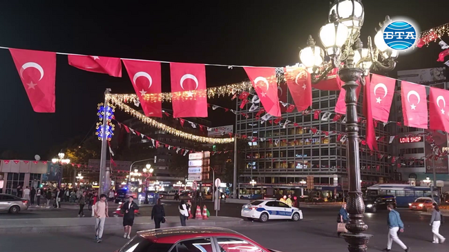 Празнично настроение в Анкара по повод предстоящата 100-годишнина от основаването на Република Турция