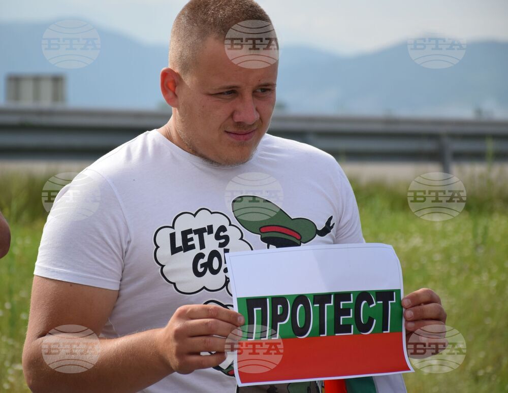 Благоевград - превозвачи - национален протест
