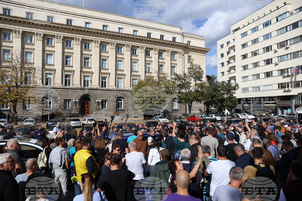 Протест в подкрепа на машинното гласуване