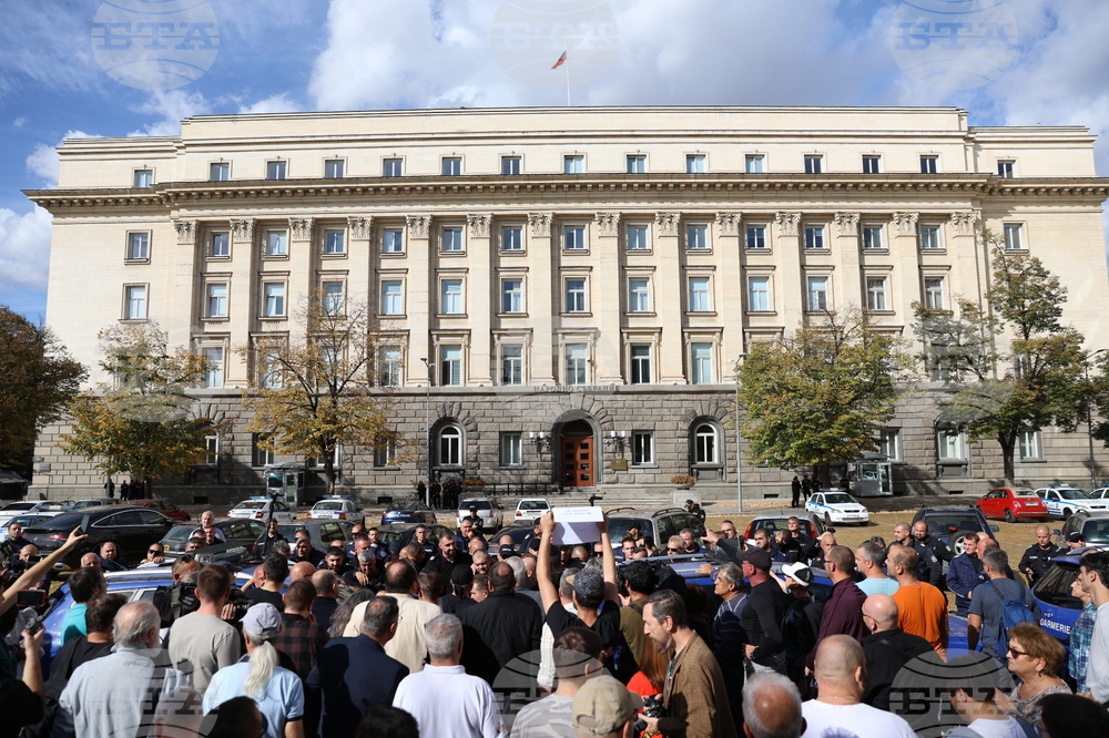 Протест в подкрепа на машинното гласуване