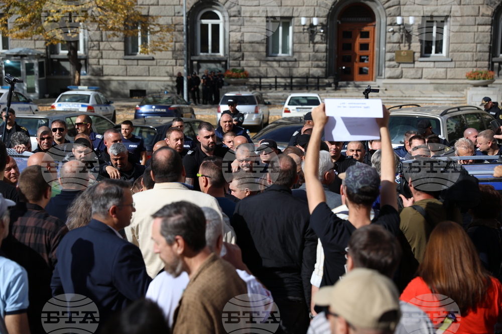 Протест в подкрепа на машинното гласуване