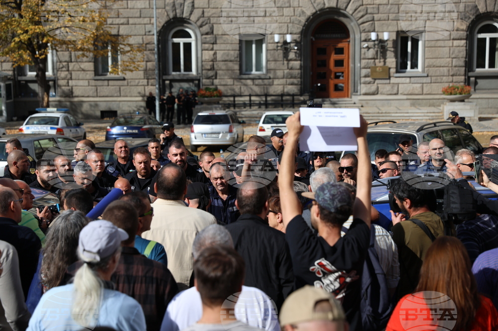 Протест в подкрепа на машинното гласуване