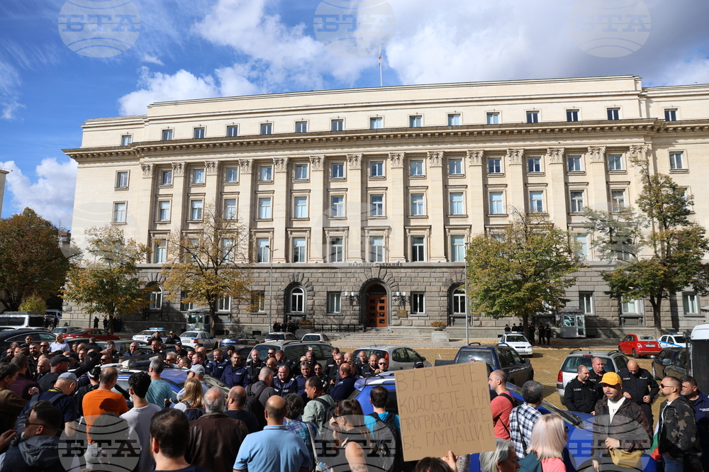 Протест в подкрепа на машинното гласуване
