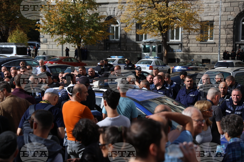 Протест в подкрепа на машинното гласуване