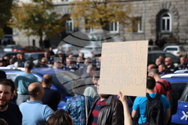 Протест в подкрепа на машинното гласуване