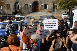 Протест в подкрепа на машинното гласуване